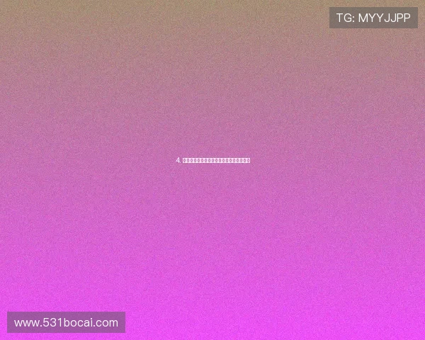 4. 网球比赛的项目分为职业巡回赛和业余比赛