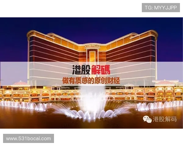 如何在金沙赌场中赢得更多的游戏乐趣与技巧