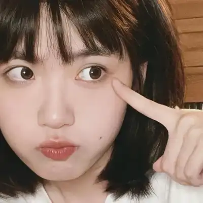 刘欣妍